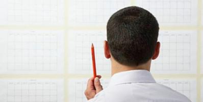 Бизнес-идеи